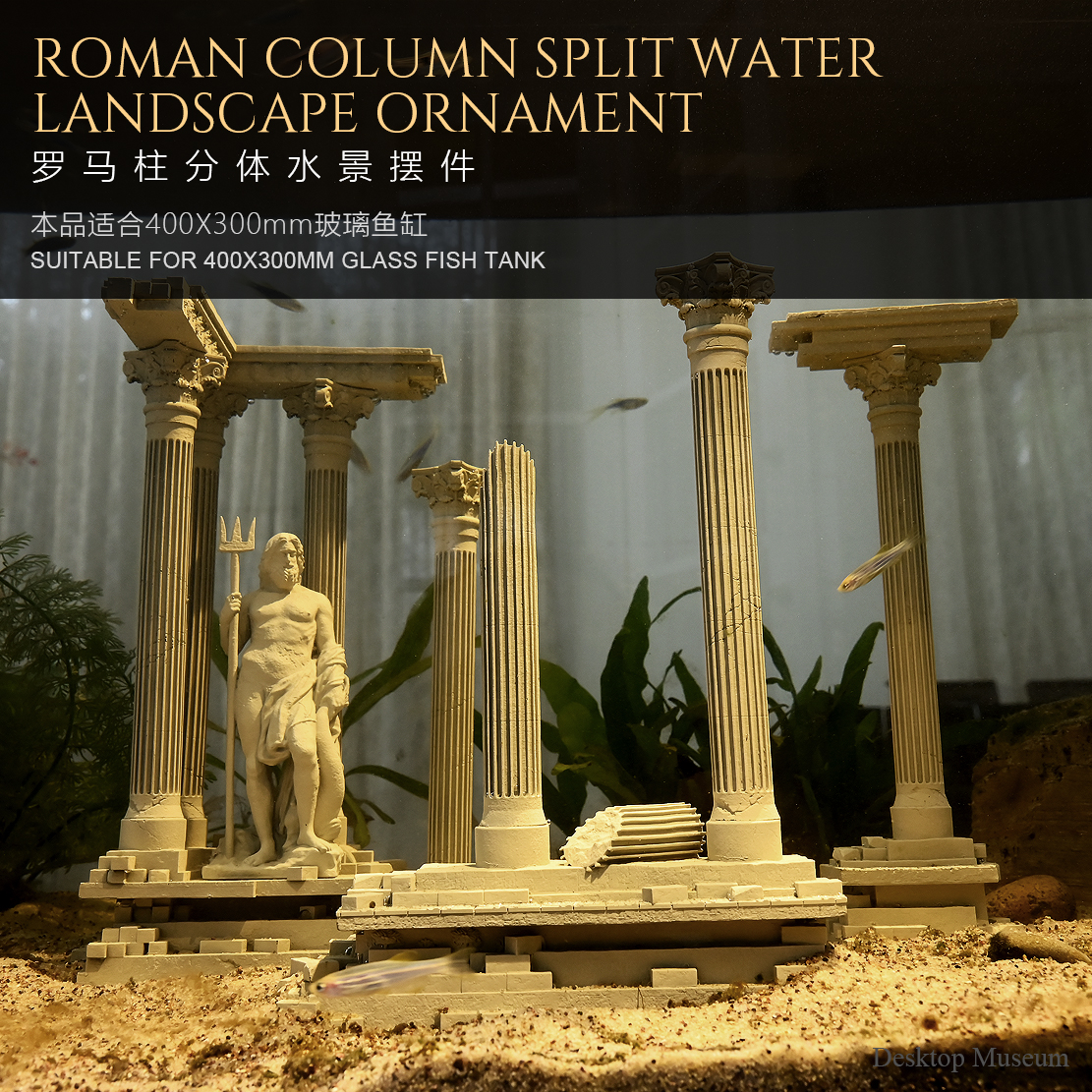 Fish Tank Water Landscape Roma – обзор и цена Smart Zen Garden
