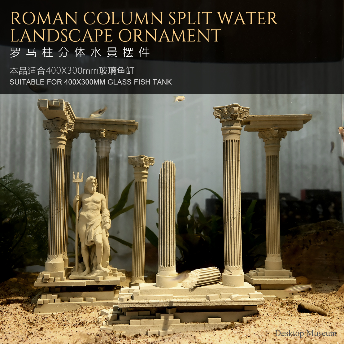 Fish Tank Water Landscape Roma – обзор и цена Smart Zen Garden