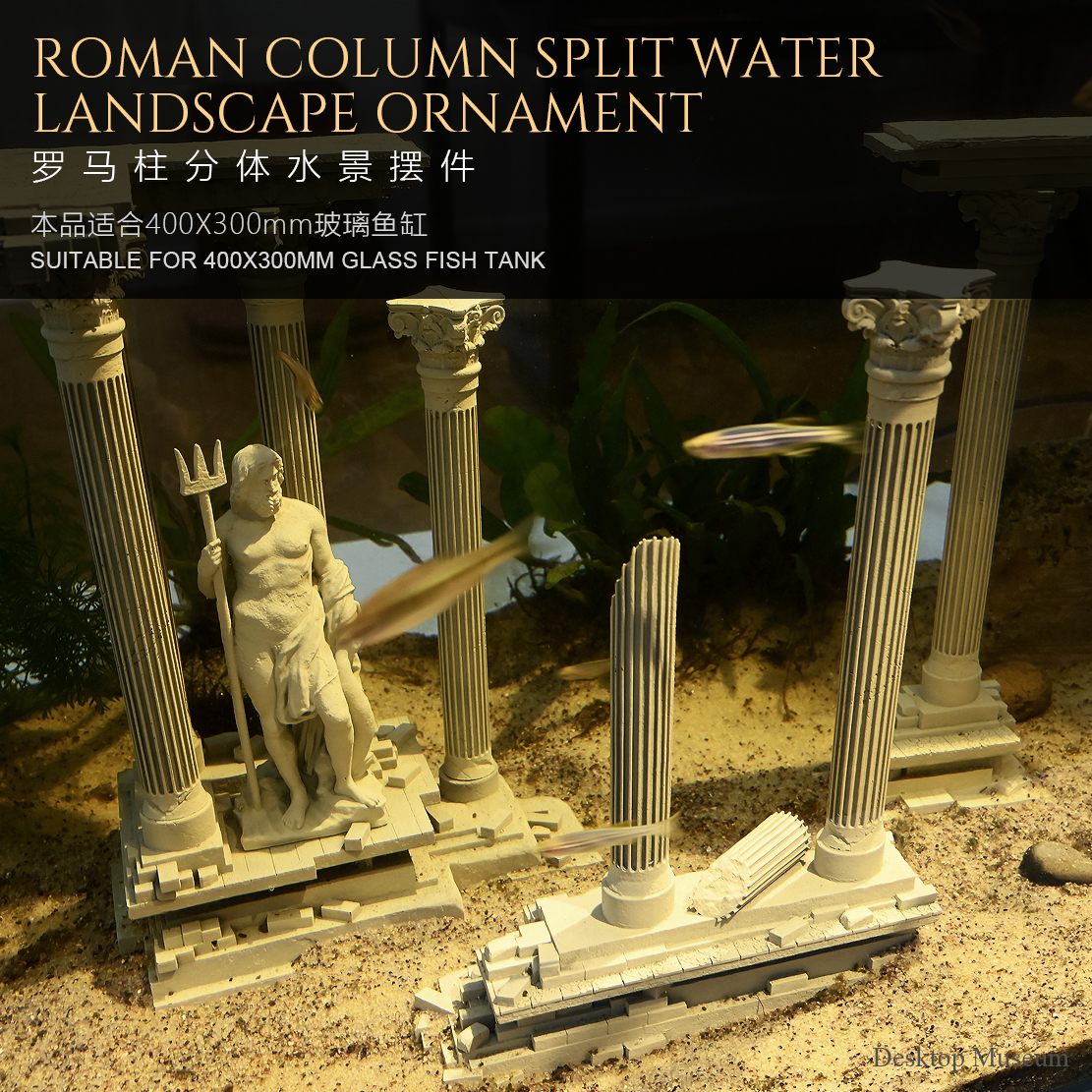 Fish Tank Water Landscape Roma – обзор и цена Smart Zen Garden