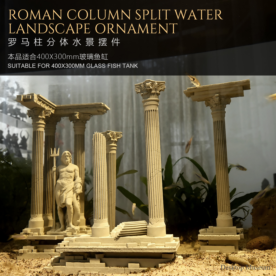 Fish Tank Water Landscape Roma – обзор и цена Smart Zen Garden