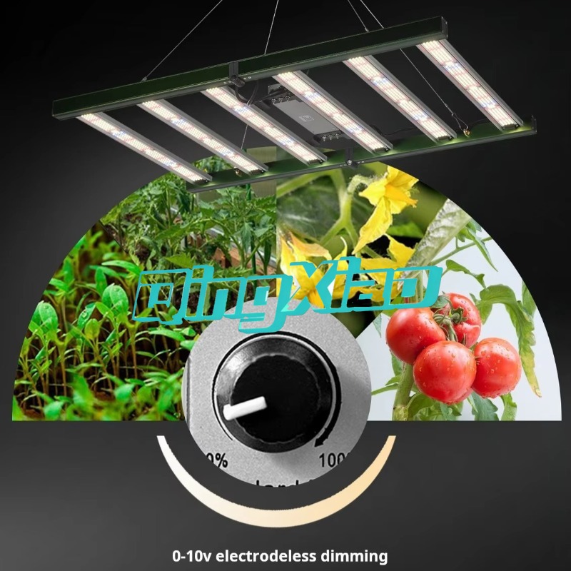 Foldable Octopus Full Spectrum – обзор и цена Plant Grow Light Full Spectrum
