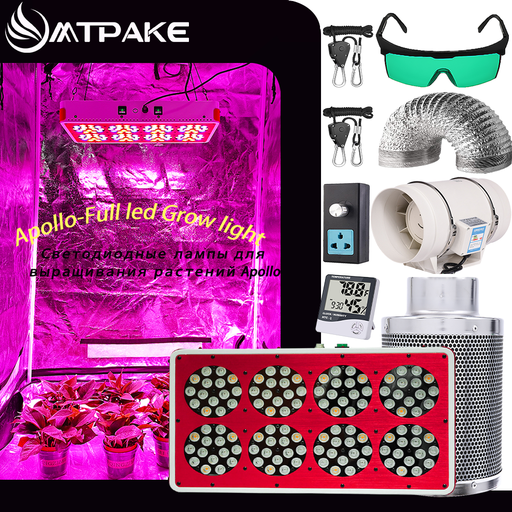 Grow tent Full Kit  Grow Light – обзор и цена Grow Tent Complete Kit